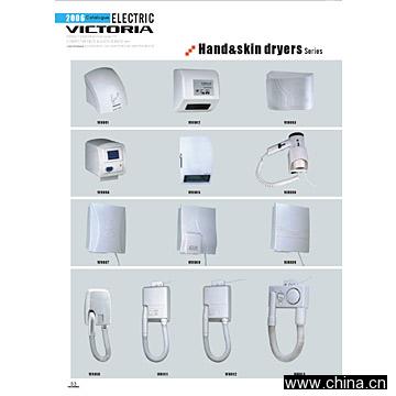Hand/Hair Dryer