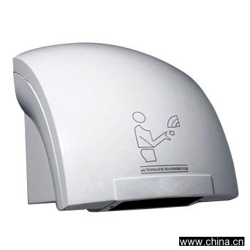 Automatic Hand Dryer