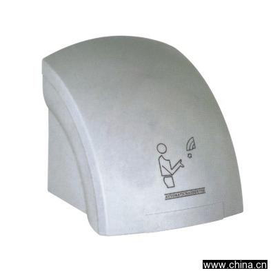 Automatic Hand Dryer