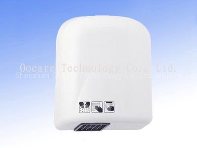 Hand Dryer