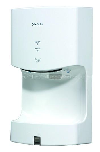 hand dryer DH2630T