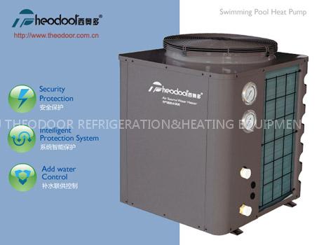 heat pump water heater