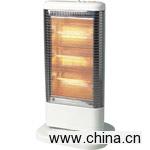 Halogen Heater