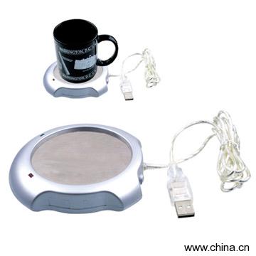 USB Cup Warmer