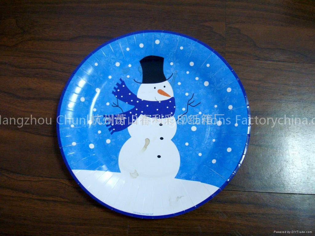 disposable printed paper plate