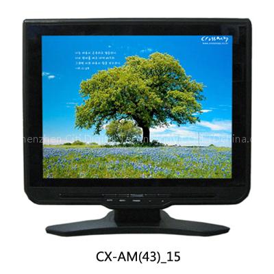 China supplies of lcd monitor