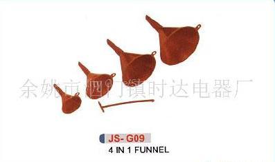 Funnel