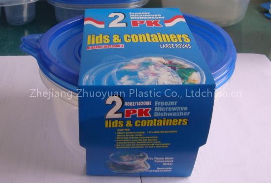 roud food container-4548