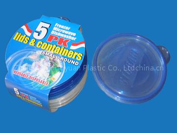 round food container-1120