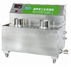 Ultrasonic humidifier