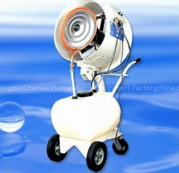 Mobile Air Humidifier