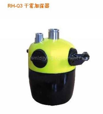 Dry Mist Humidifier