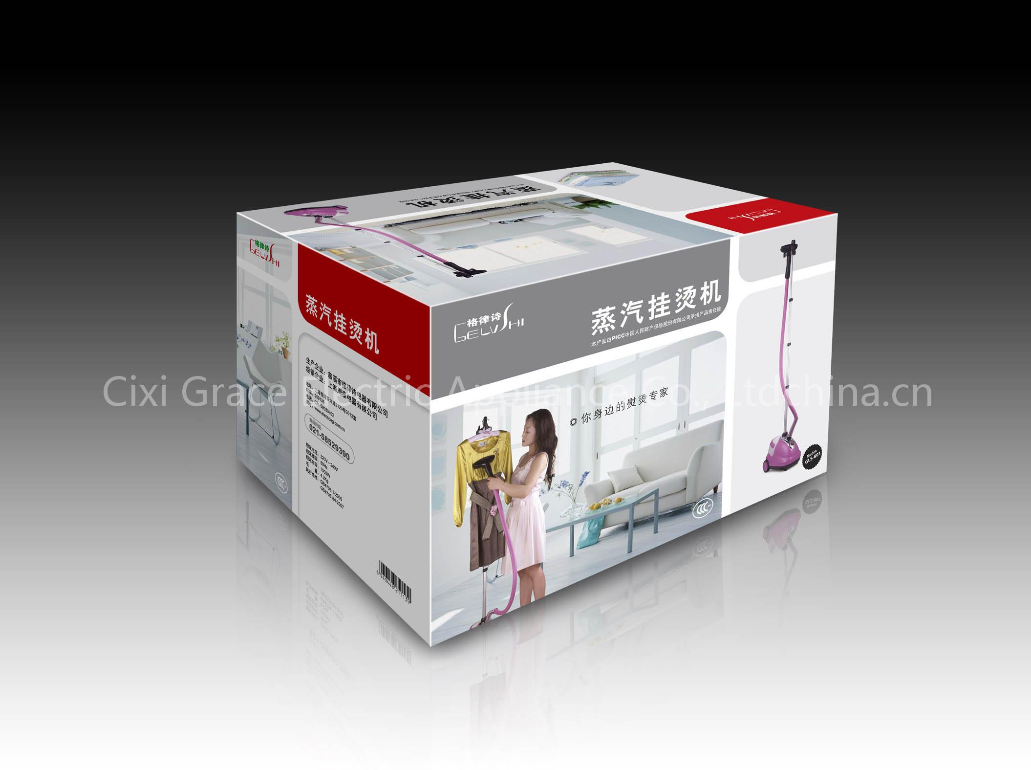 mobile clothing steamer