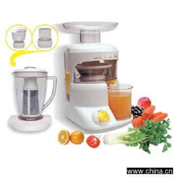 Multifunctional Blender