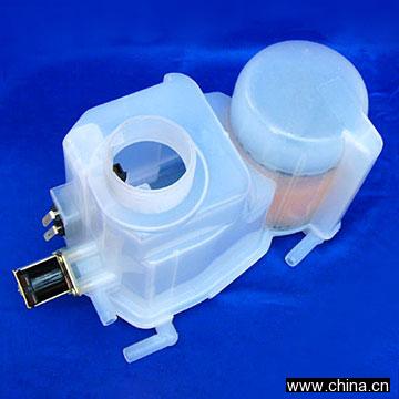 Water Softener