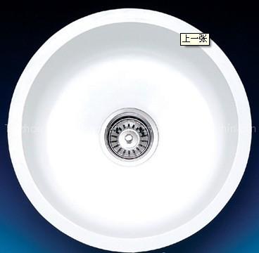 quartz stone trough mould