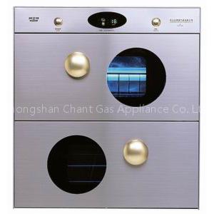 Built-in Sterilizer