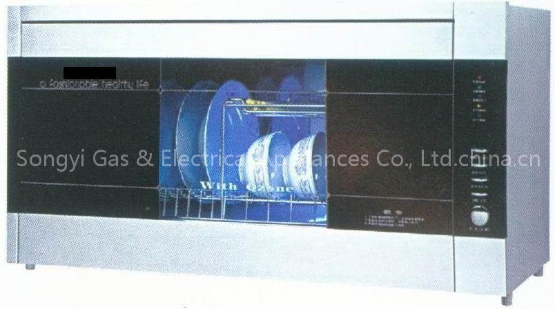 Dish Dryer with U/V and Ozone Sterilization DD45C, DD53C