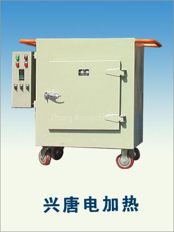 Electric oven