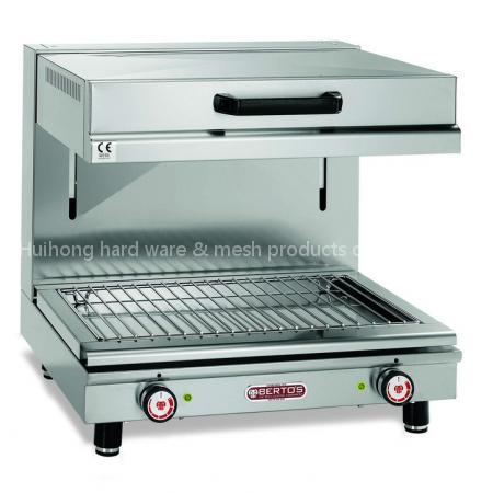 Commercial salamander grill