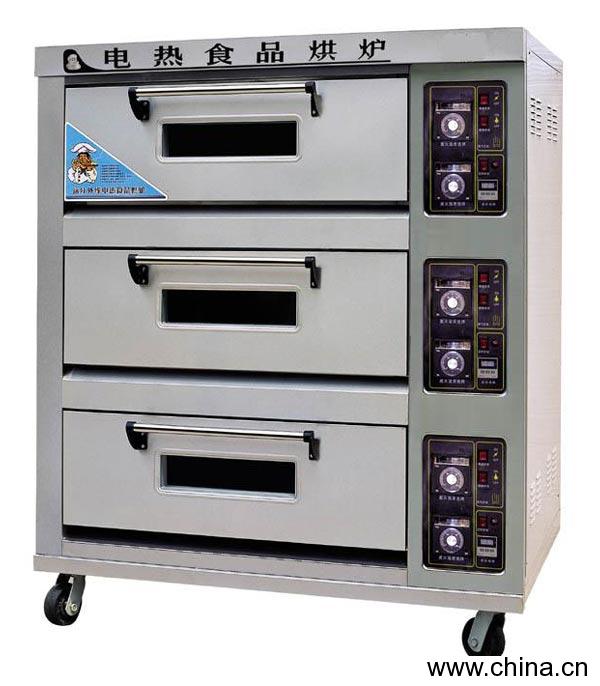 Electric Food Oven
