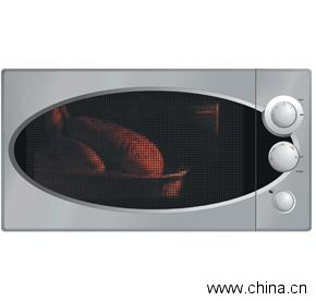 Microwave Oven