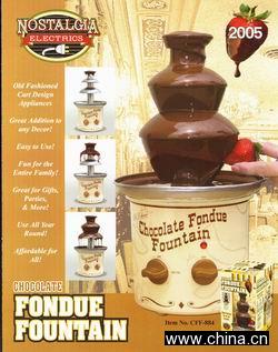 Fondue Fountain
