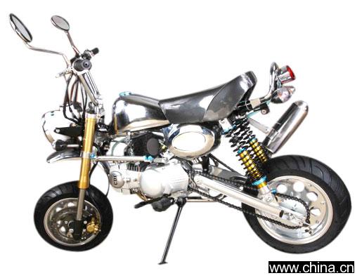 Motor