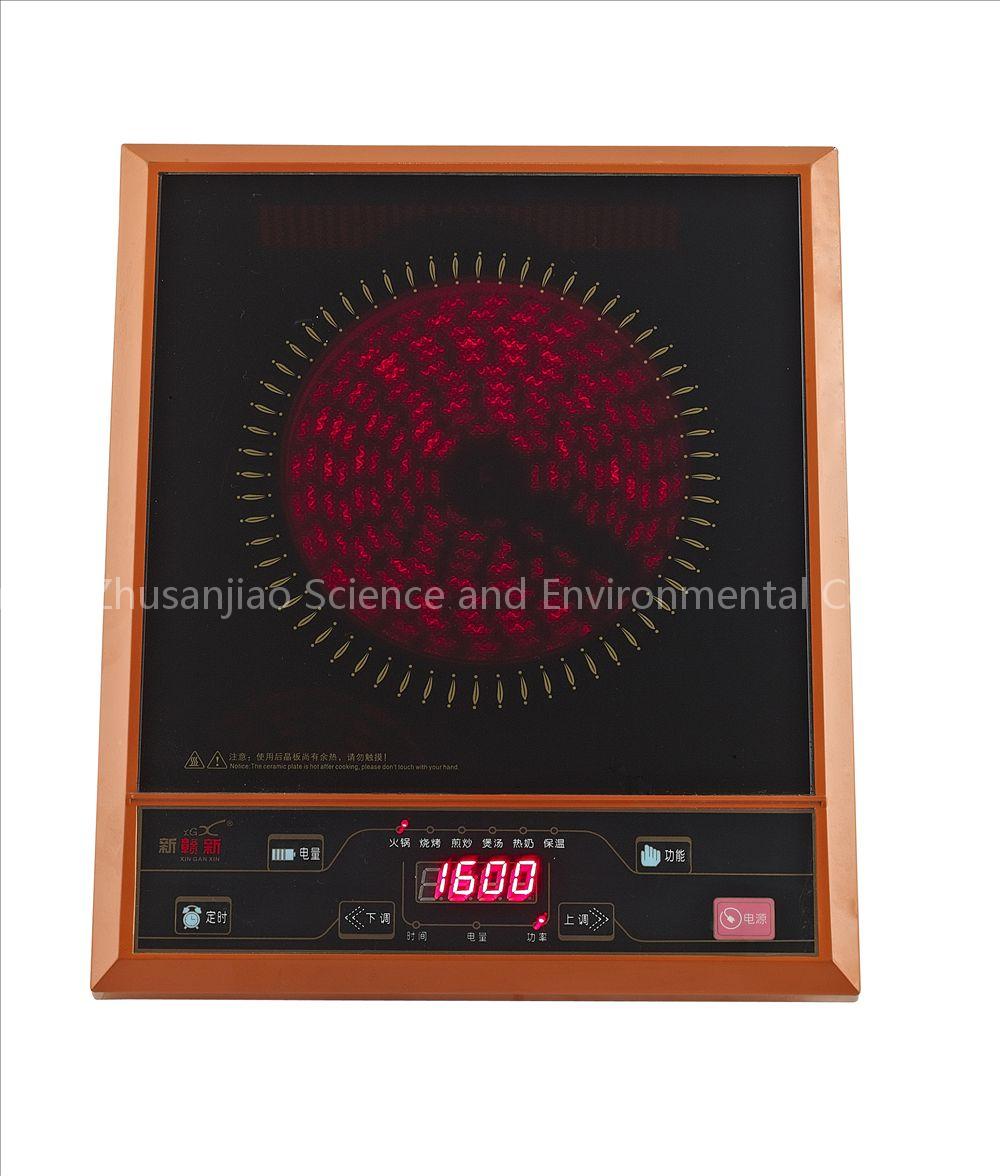 Infrared Cooker