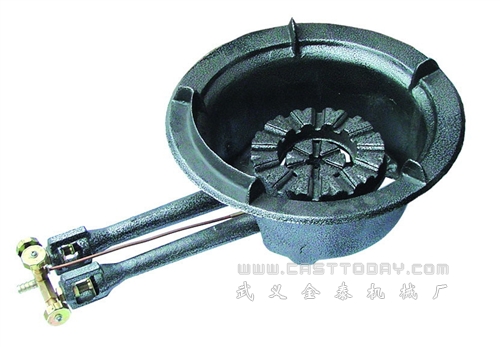 GAS BURNER