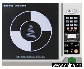 Induction Cooker