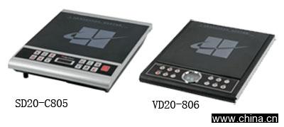 Induction Cooker