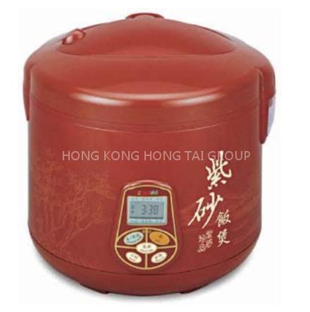 Computerized Purple Clay Rice Cooker