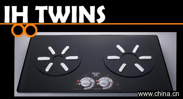 ETEC Dddy Cooker