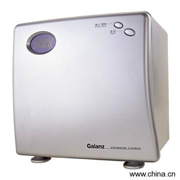 Microwave Oven