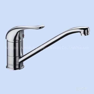 single handle sink mixer