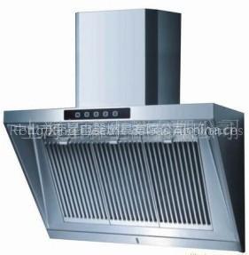 Range Hood(TA-103)