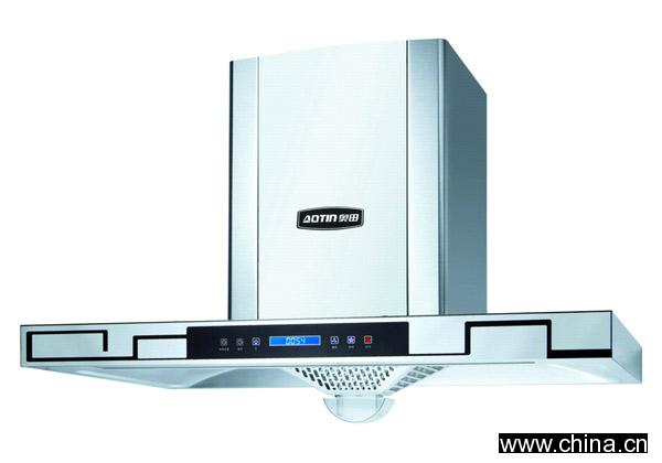 Range Hood