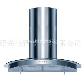 Range Hood(DL218)