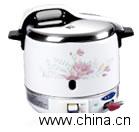 Rice Cooker