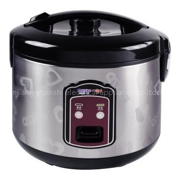 rice cooker