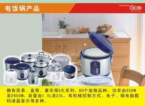 cookers