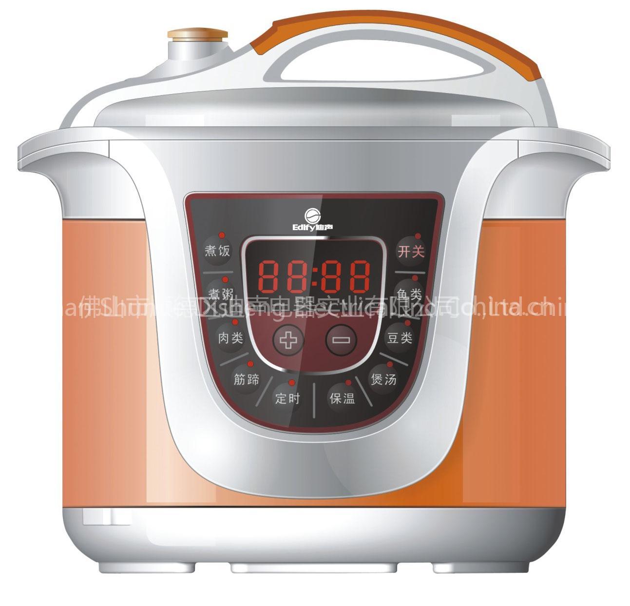 Pressure Cooker(DSBA650B)