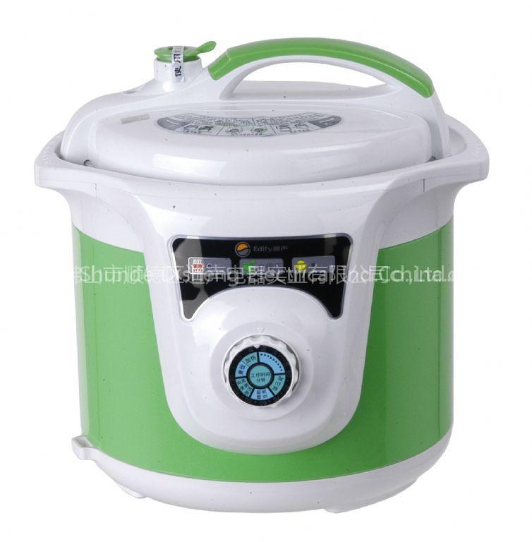 Pressure Cooker(A650/60A)