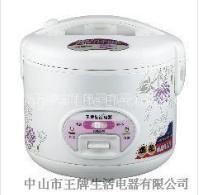 Rice Cooker 02