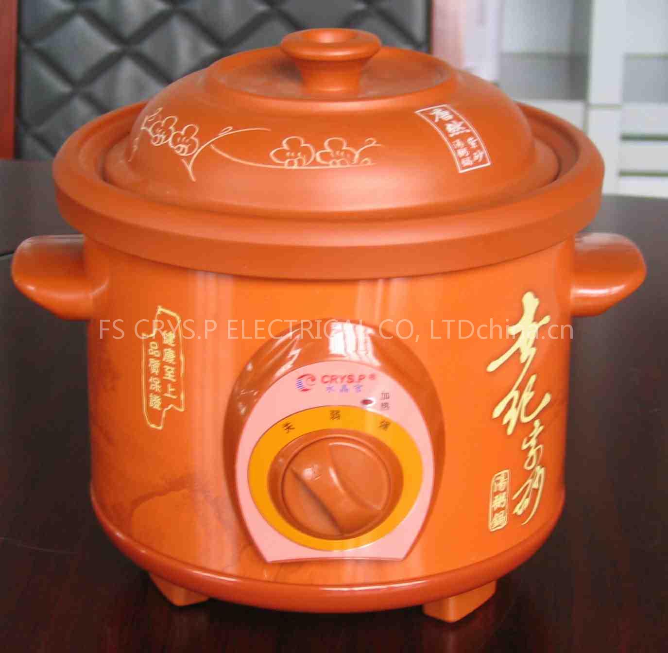 slow cooker