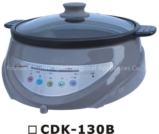 Multifunction Cooker