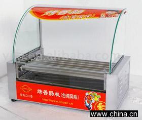 Hot Dog Broiler