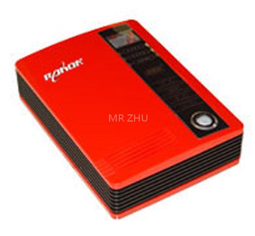 The forest oxygen air cleaner RH-238D