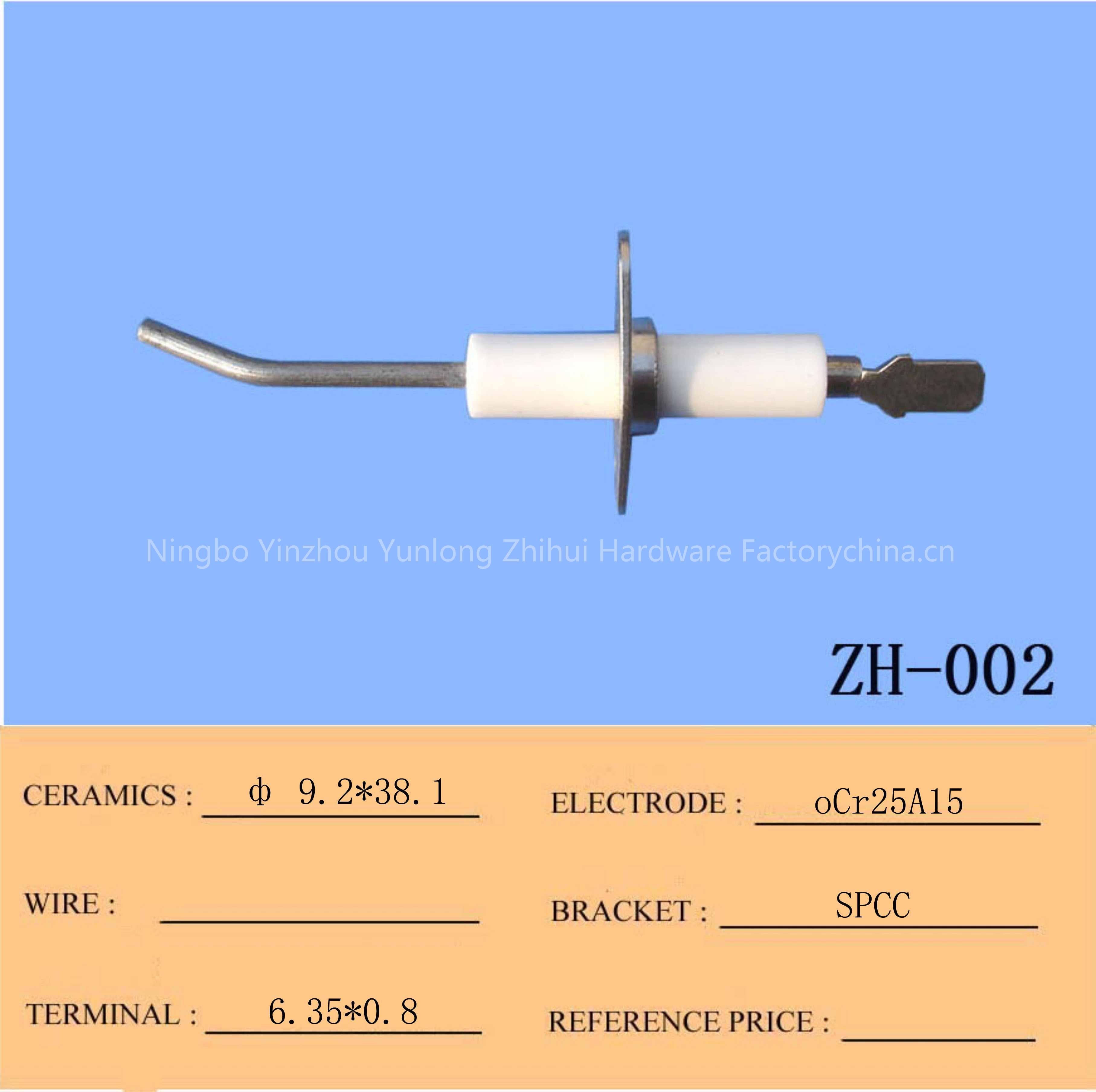 spark plug